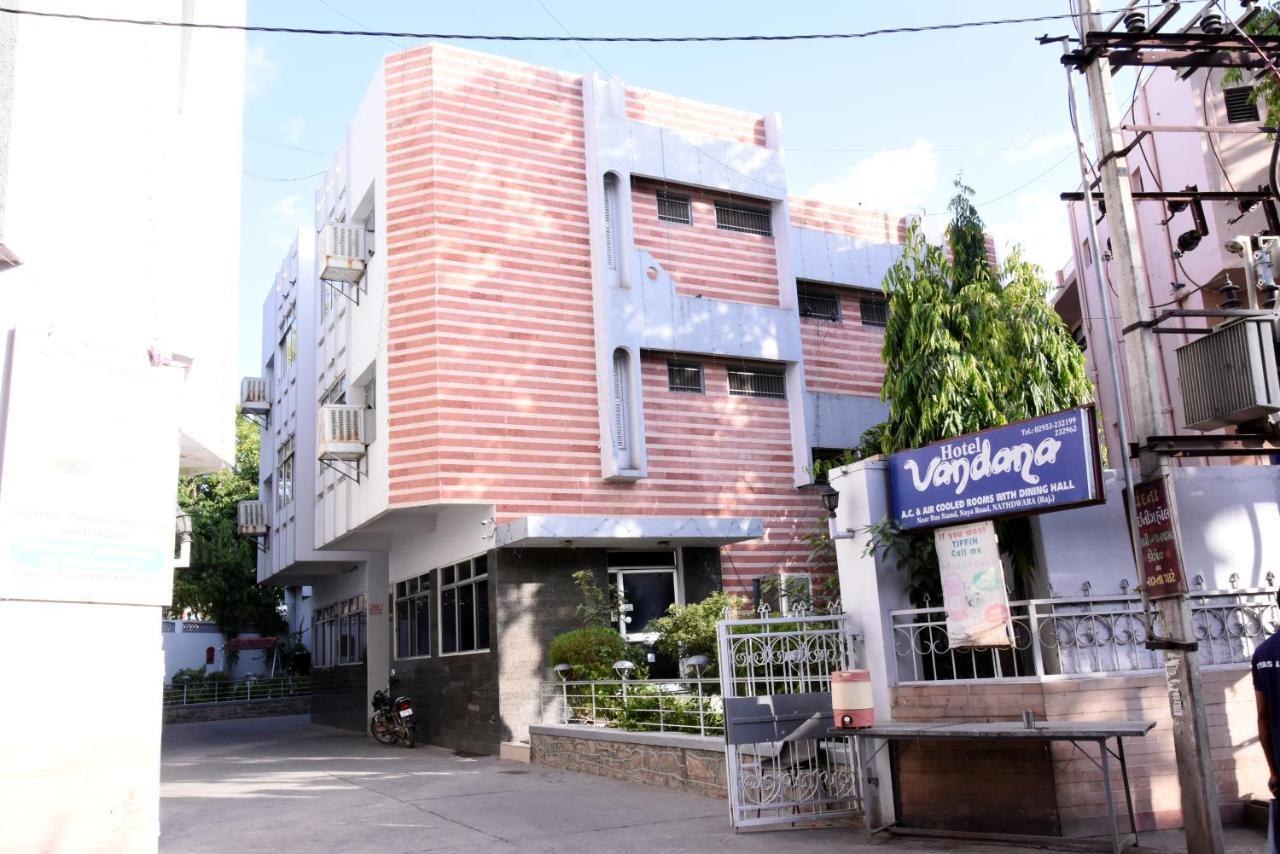 Vandana Hotel Nāthdwāra Dış mekan fotoğraf